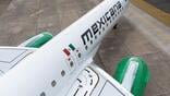 mexicana e2