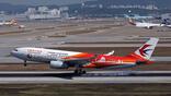 china eastern a330