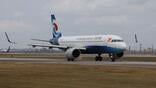 Chongqing Airlines jet