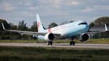 Loong Air A321neo