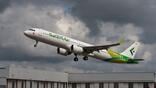 SalamAir A321neo