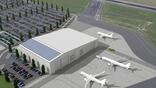 Bristol Airport
