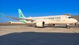 Cyprus Airways 