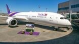 Thai 787