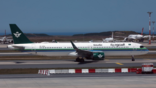 Saudia Airbus A321neo 
