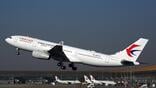 china eastern a330