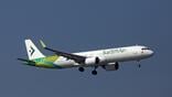 salamair a321neo