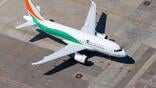 air cote d'ivoire