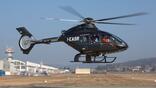 Helicopter hovering