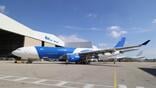 Israel Aerospace Industries