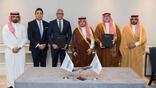 Saudi Air Connectivity Program