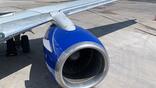 CFM56 engine on aircraft wing