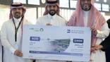 FlyAden Dammam flight