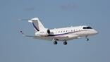Gulfstream Aerospace