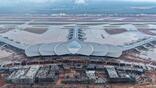 Airports Corporation of Vietnam
