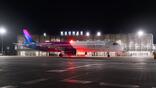 Kaunas Airport