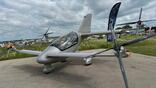 Skyfly's Axe eVTOL