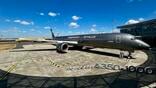Starlux A350-1000