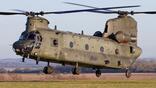 ukhelos