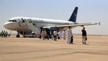 Passengers disembark a Syrian Airlines A320