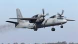 Indian Air Force An-32