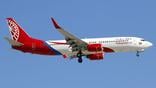 Fly Baghdad plane