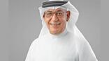 Ahmed Mohamed Janahi