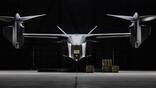 Archer Aviation
