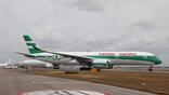 Cathay Pacific 