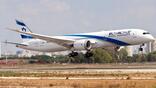 El Al Israel Airlines 