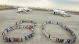Ethiopian Airlines