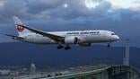 Japan Airlines 