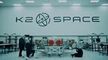 K2 Space Secures U.S. Space Force Optical Link Work Robert Wall K2 Space is deepening its work with the Pentagon, securing a hosted payload contract from the U.S. Space Force. Under a $23 million contract awarded July 31, the Torrence, California-based startup is support two Enterprise Space Terminals on separate K2 spacecraft. The contract managed by the Space Based Sensing and Targeting Directorate includes launch and operations, the Pentagon said. The contract is due for completion by Nov. 2023. K2 has b