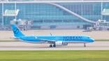 korean air airbus a321neo
