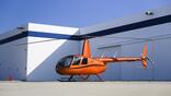 r44