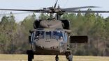 blackhawk