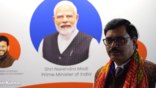 India market showcases growth