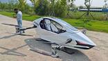 Yivtol 