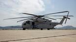 CH-53K