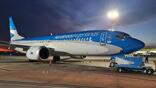 Aerolíneas Argentinas