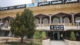 Aleppo International Airport 