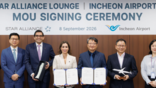 Star Alliance and Incheon Airport 
