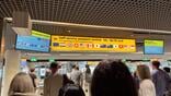 Europe passport control Schiphol