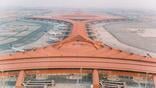 aerial view of King Abdulaziz International Airport