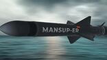 SIATT MANSUP-ER missile
