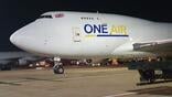 one air boeing 747-400