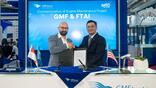 GMF AeroAsia