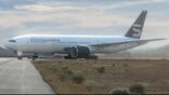 Stratolaunch
