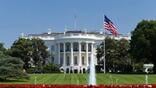 white house