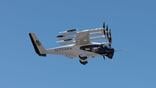 Archer eVTOL